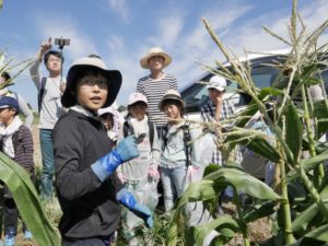 イベントに参加する子どもたちの様子